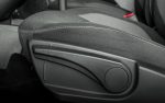Lada Granta Hatchback регулятор сиденья